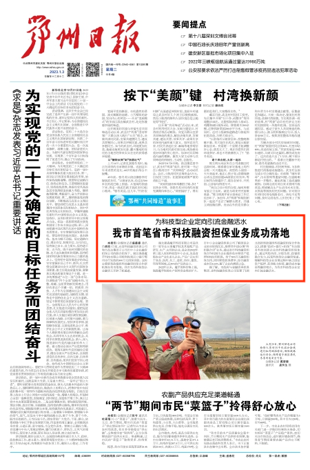 c852905944de5e5acd4e5ea008f1c8d.png c852905944de5e5acd4e5ea008f1c8d.png